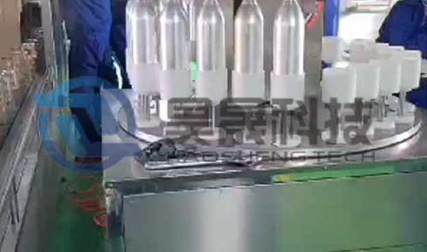 啤酒瓶内壁喷涂 
