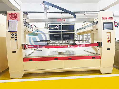 5 AXIS 4 TRAYS SPRAY PAINTING MACHINE