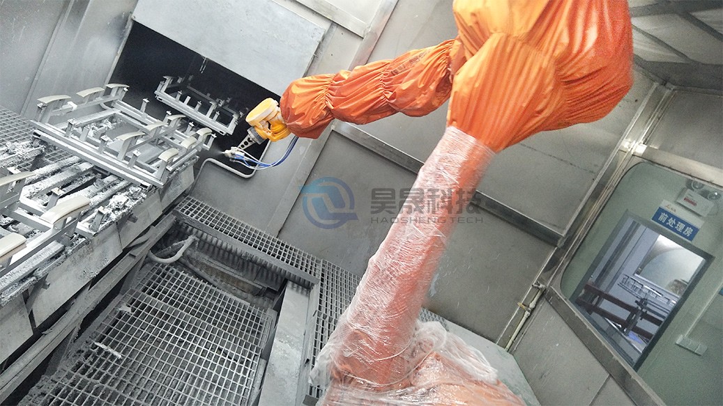 Six-axis robot HC-3200-16