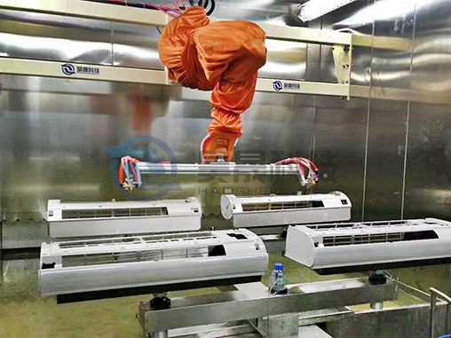 Spraying robot